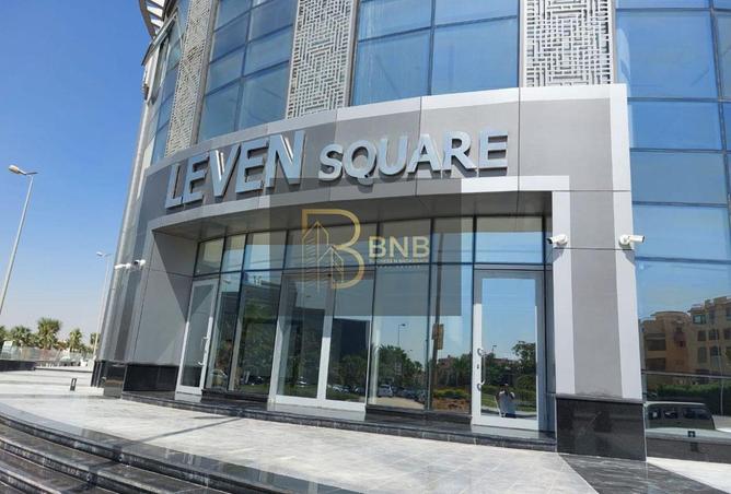 8504881 - صورة العقار 3