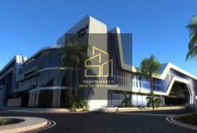 8643185 - صورة العقار 2