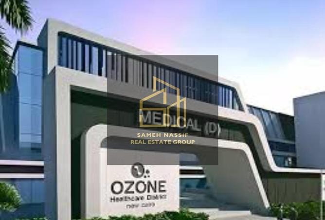 8643185 - الصورة الرئيسية للعقار