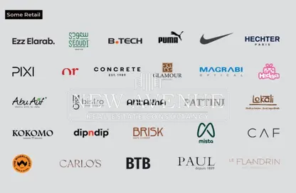 مساحات مكتبية - 8 غرف نوم - 2 حمامات للبيع في ديستريكت 5 - كمبوندات التجمع الخامس - التجمع الخامس - مدينة القاهرة الجديدة - القاهرة