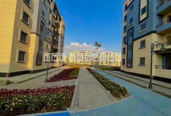 8552836 - Property Main Image