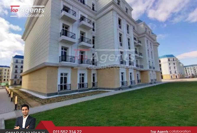 69835829 - صورة العقار 2