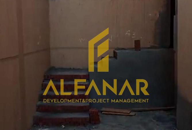 8656648 - صورة العقار 2