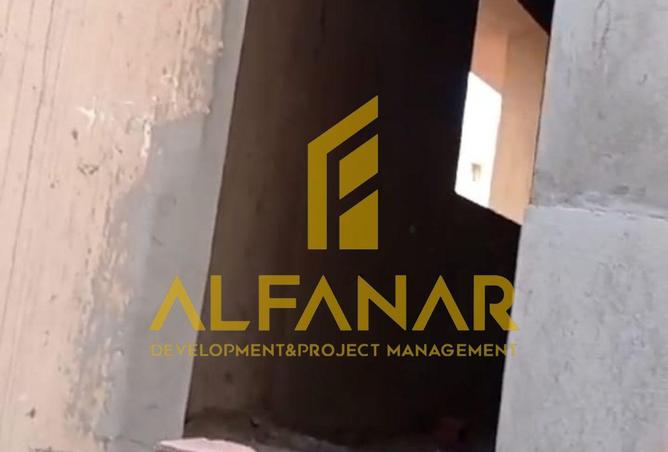 8656648 - صورة العقار 3