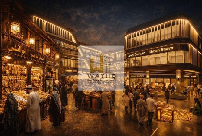 57501733 - صورة العقار 3