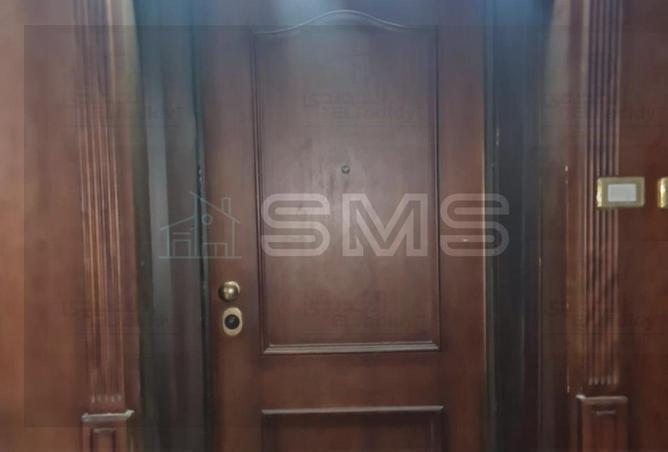 77610019 - Property Image 3