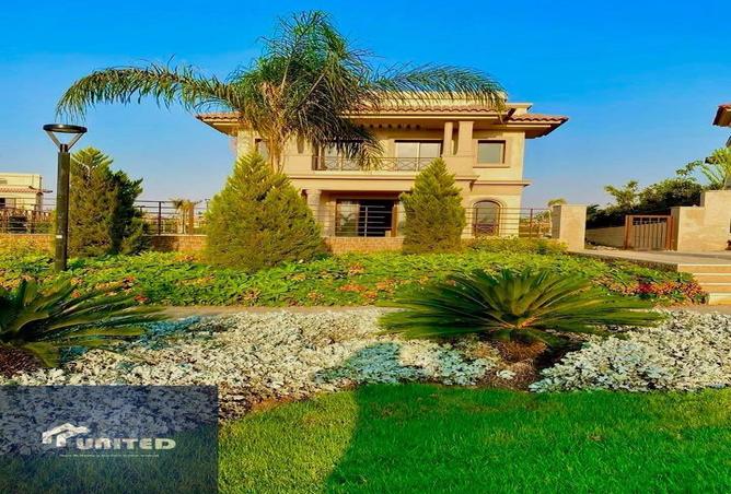 8549900 - صورة العقار 3