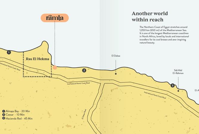 8425497 - صورة العقار 3