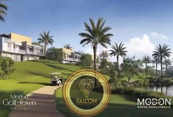 8579395 - Property Image 3