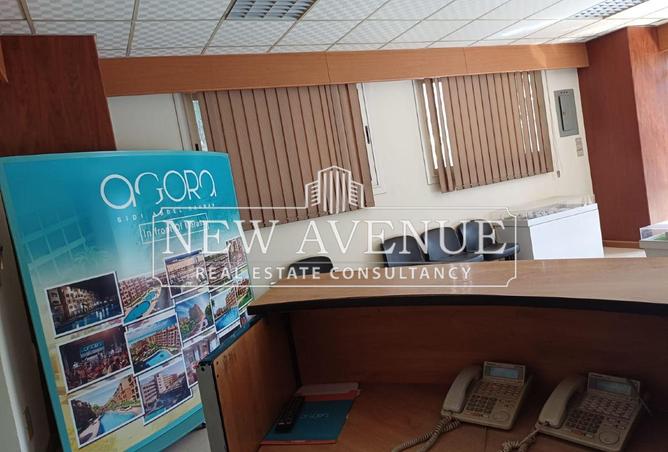 67997956 - صورة العقار 2