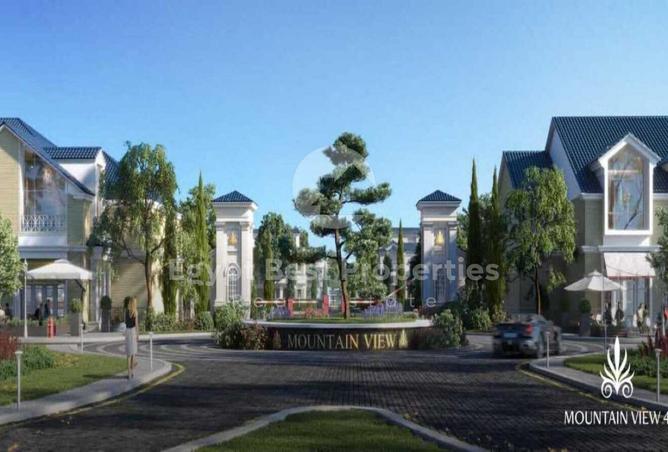 53726748 - صورة العقار 2