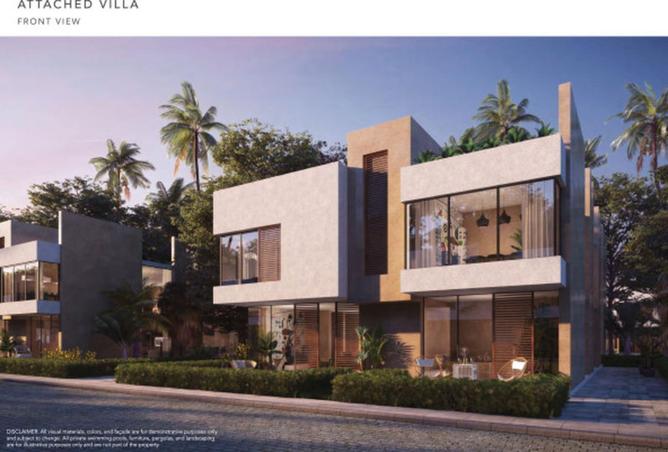 8554070 - صورة العقار 3