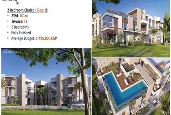 8554070 - الصورة الرئيسية للعقار