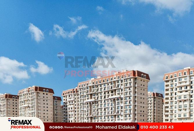 67739138 - Property Image 3