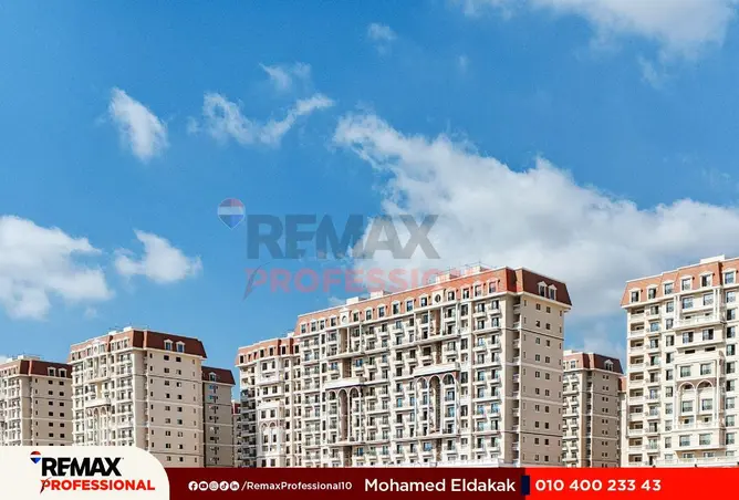67739138 - صورة العقار 3