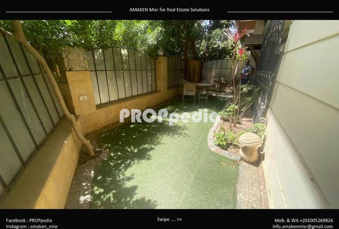 69824707 - صورة العقار 2