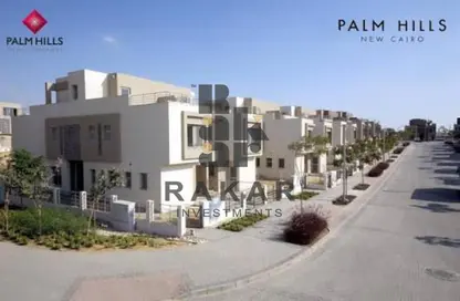 فيلا - 5 غرف نوم - 3 حمامات للبيع في بالم هيلز نيو كايرو - كمبوندات التجمع الخامس - التجمع الخامس - مدينة القاهرة الجديدة - القاهرة