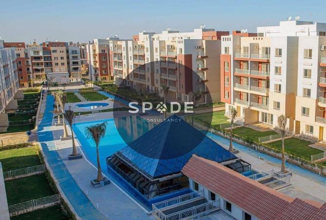 59243126 - صورة العقار 2