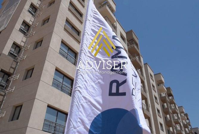 57489898 - صورة العقار 3