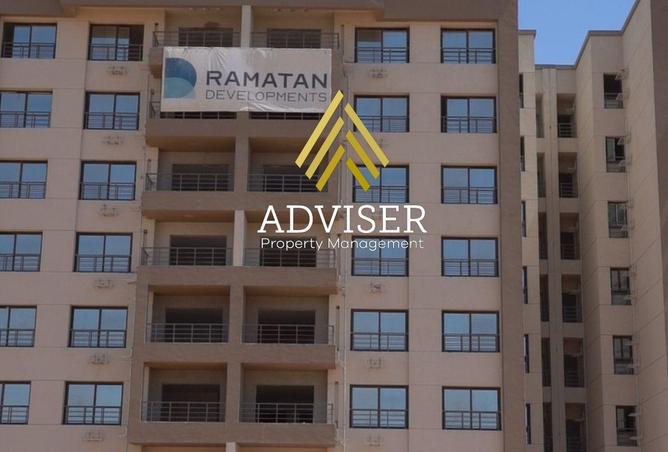 57489898 - صورة العقار 2