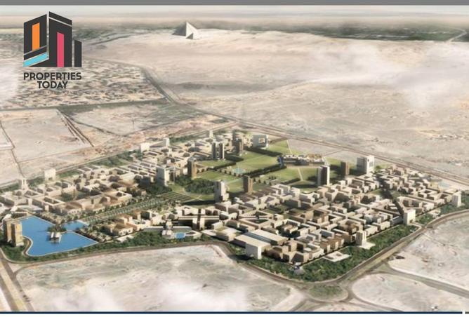 8545092 - صورة العقار 3