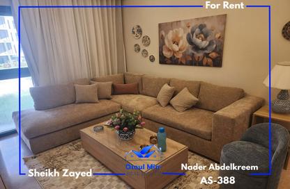 Apartment - Studio - 1 Bathroom for rent in Park Side Residence - Zed Towers - Sheikh Zayed Compounds - Sheikh Zayed City - Giza