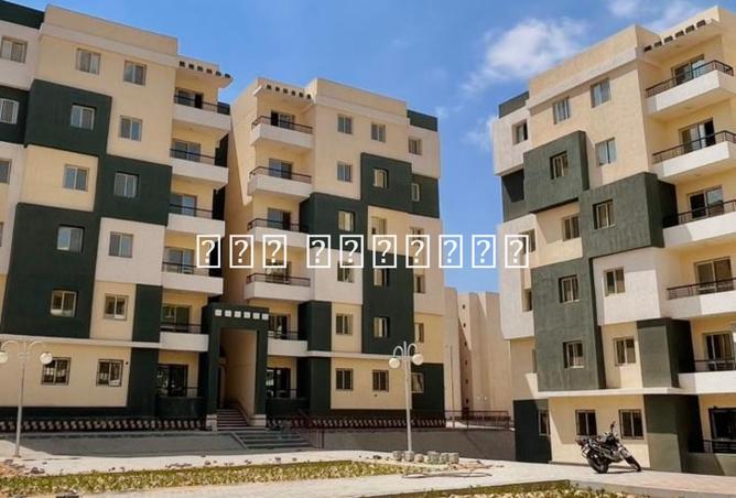 8505223 - الصورة الرئيسية للعقار