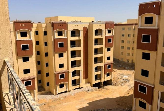 86688140 - صورة العقار 2