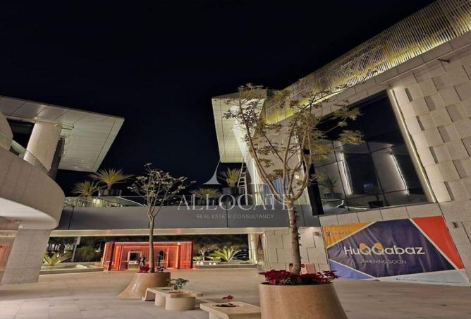 104038673 - Property Image 2