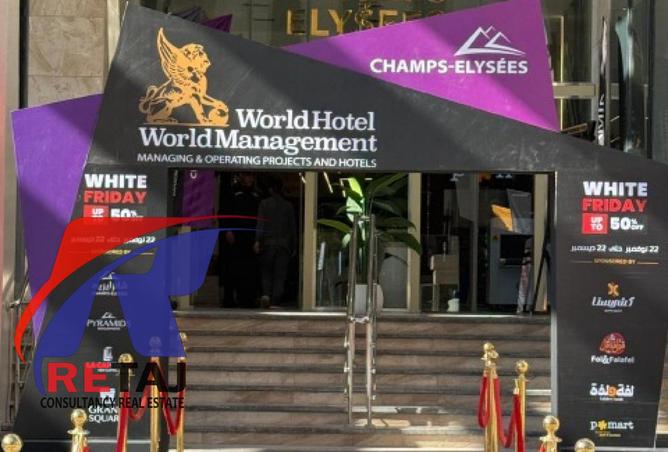 8503836 - صورة العقار 3