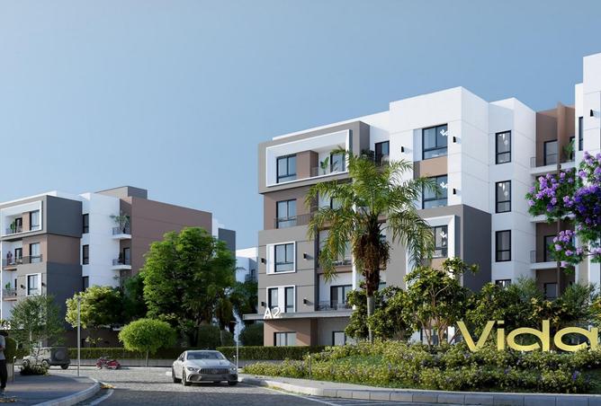 96584747 - صورة العقار 2