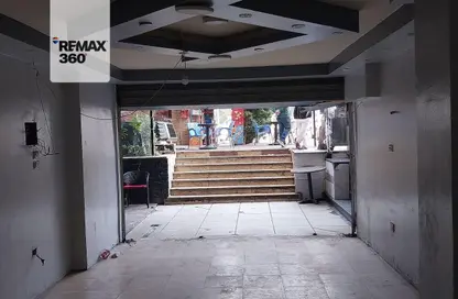 محل تجاري - استوديو - 1 حمام للبيع في مساكن شيراتون - شيراتون المطار - النزهة - القاهرة