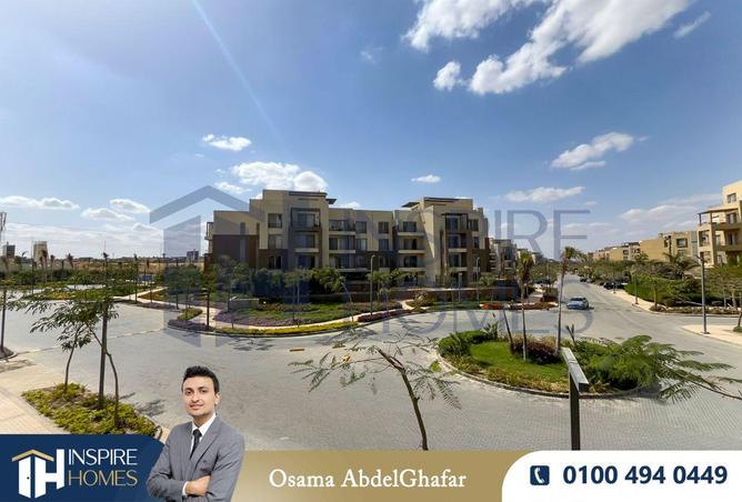 65917436 - الصورة الرئيسية للعقار