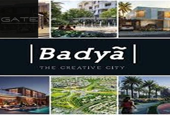 57234790 - Property Image 2