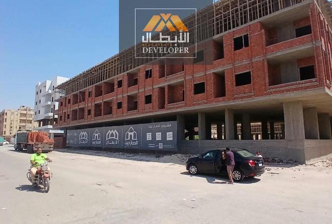105166391 - صورة العقار 2