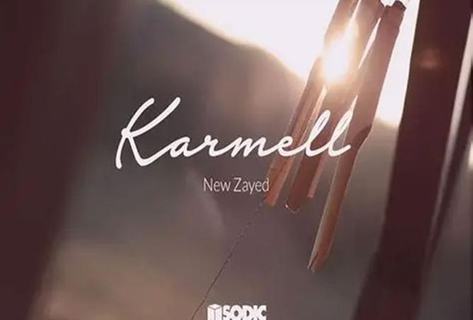 8431746 - الصورة الرئيسية للعقار