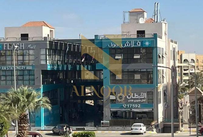 8634141 - Property Image 3