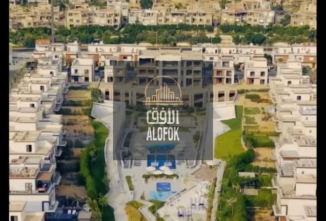 59741620 - صورة العقار 2