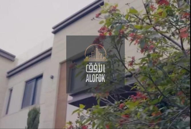 59741620 - صورة العقار 3