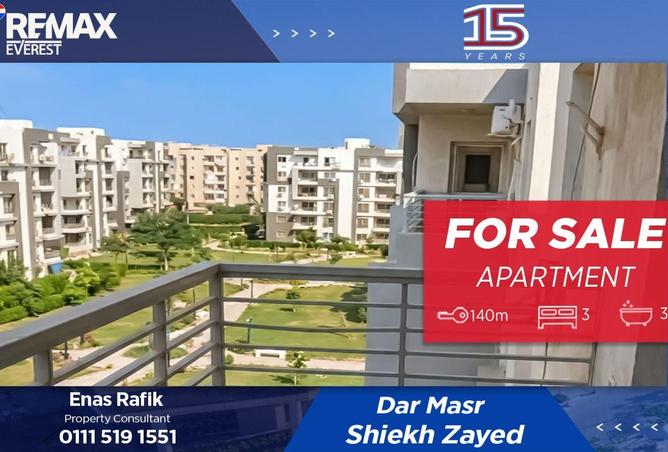 56501197 - صورة العقار 3