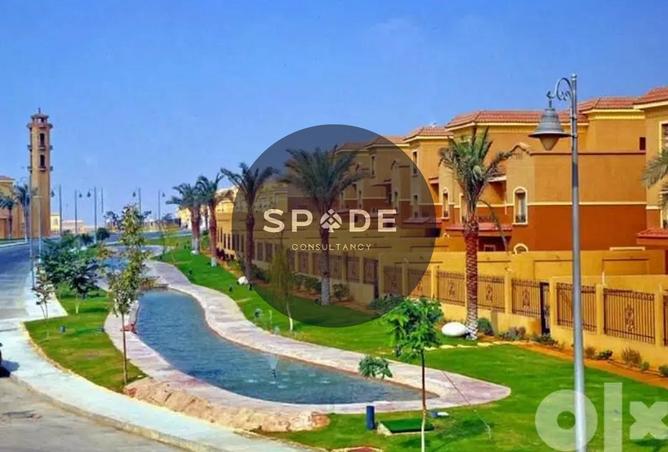 103480036 - Property Image 2