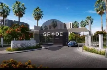 شقة - 3 غرف نوم - 3 حمامات للايجار في كايرو فيستيفال سيتى - المستثمرين الشمالية - مدينة القاهرة الجديدة - القاهرة