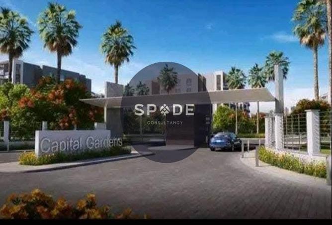 8682202 - الصورة الرئيسية للعقار