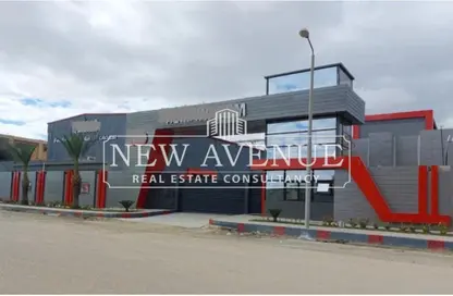 Factory - Studio - 4 Bathrooms for sale in Cairo   Borg Al Arab Desert Road - Borg El Arab - Borg El Arab City - Alexandria