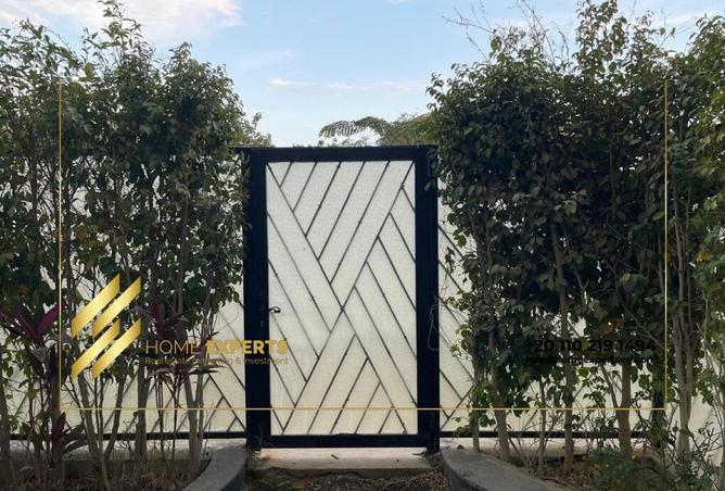 8652837 - صورة العقار 3