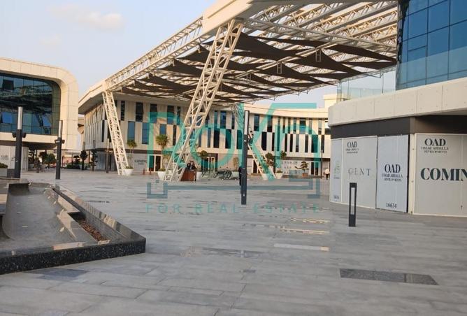 83142782 - الصورة الرئيسية للعقار