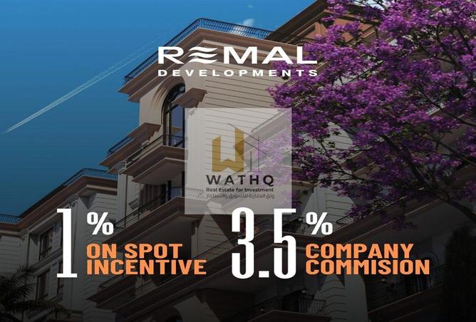 56497828 - Property Main Image