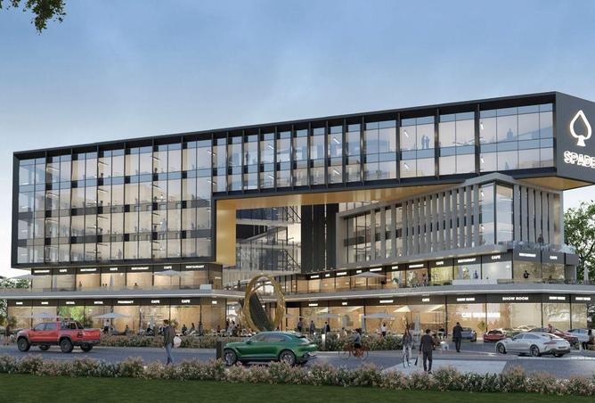 8687441 - Property Main Image