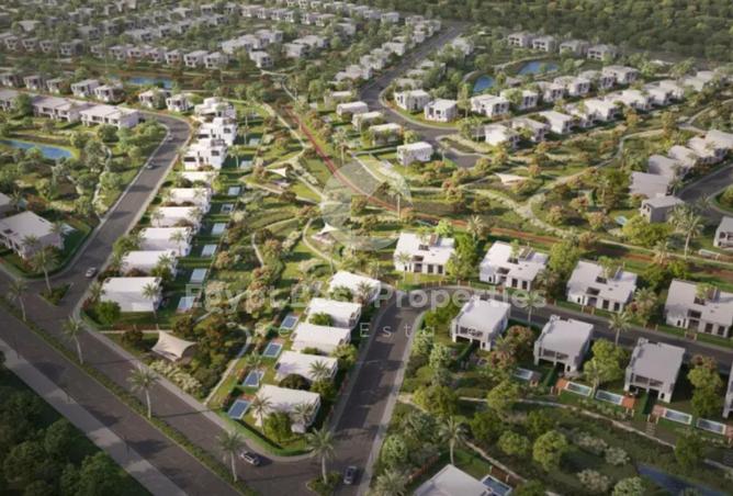 8480397 - الصورة الرئيسية للعقار