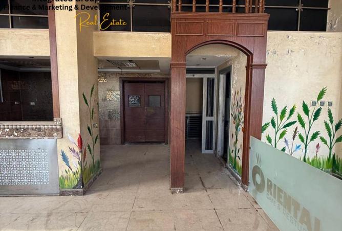 54487964 - صورة العقار 3